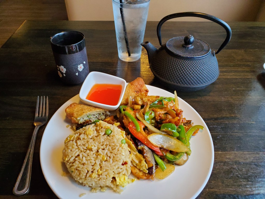 Thai Basil Chicken Lunch Special